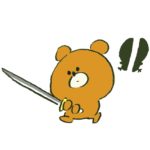 夫婦の危機とアドセンスブログの危機!絶対書いちゃダメな題材は?