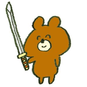 思いついたアドセンスネタを忘れない!忘れん坊将軍を成敗!!!